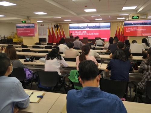 五山街干部法治专题讲座暨社区人民调解业务培训