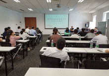 猎豹股份公司纪委组织开展纪检监察业务培训